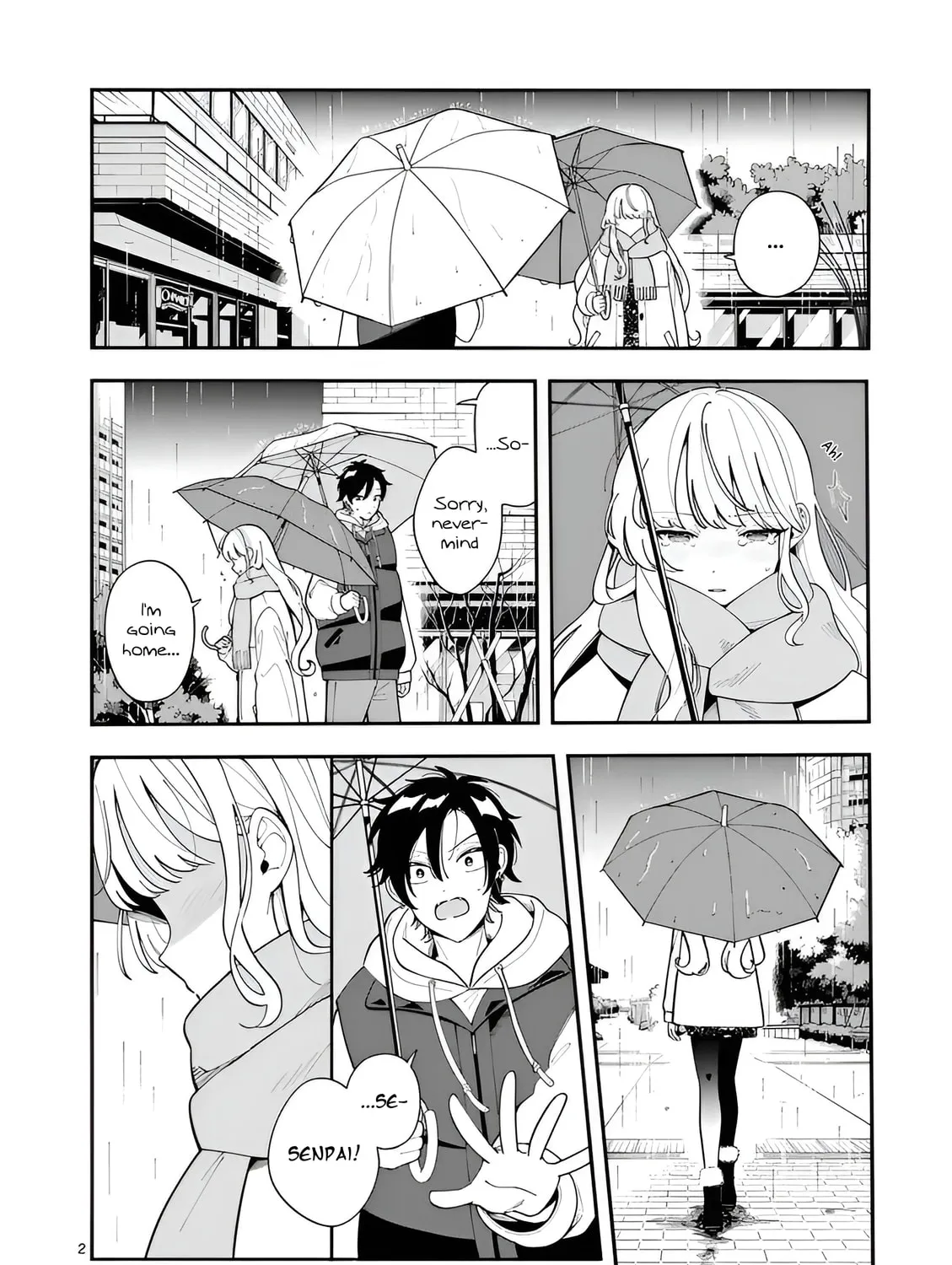 Ookami wa Tsuki ni Koi wo Suru Chapter 26 page 3 - 