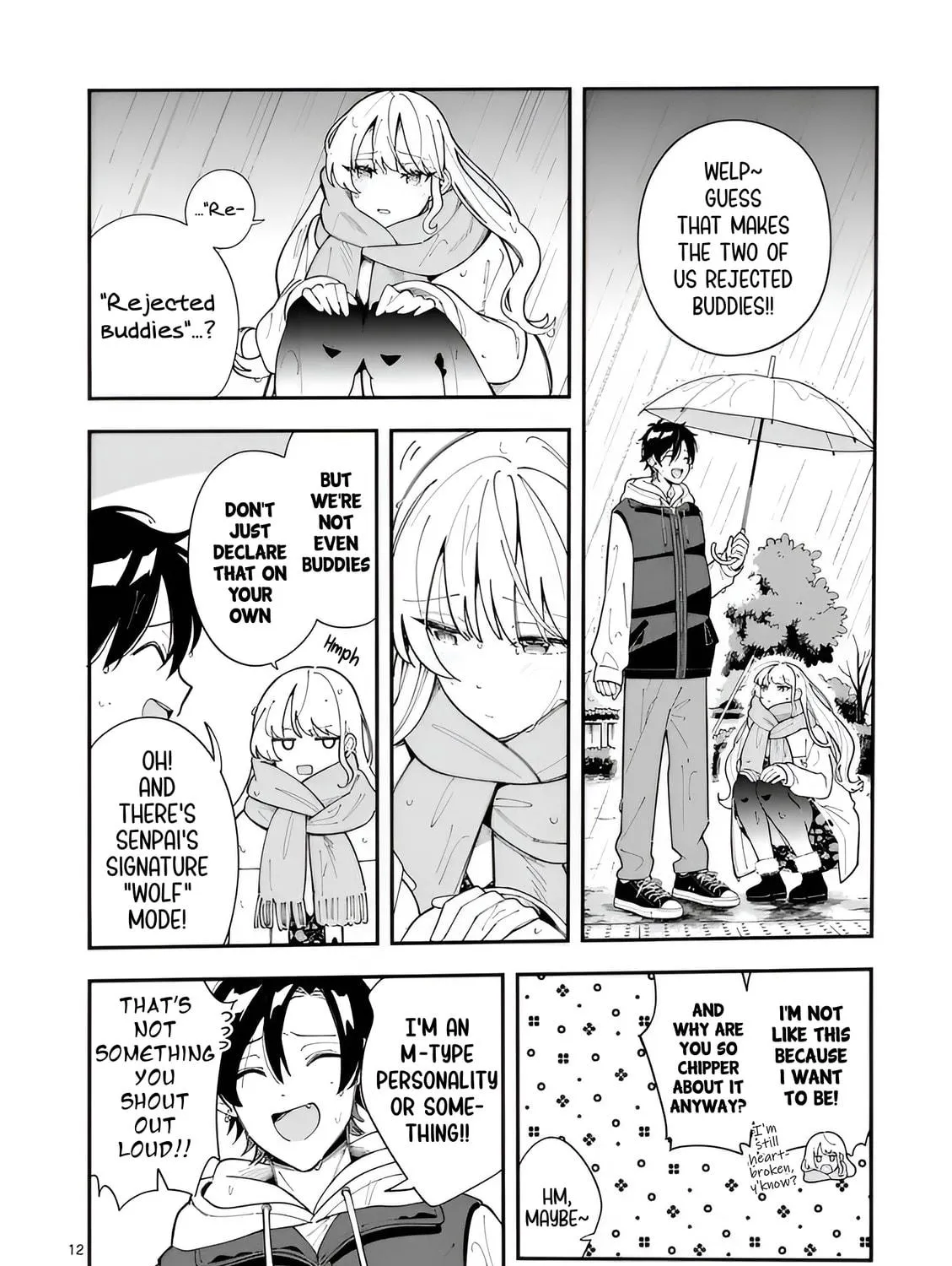 Ookami wa Tsuki ni Koi wo Suru Chapter 26 page 23 - 
