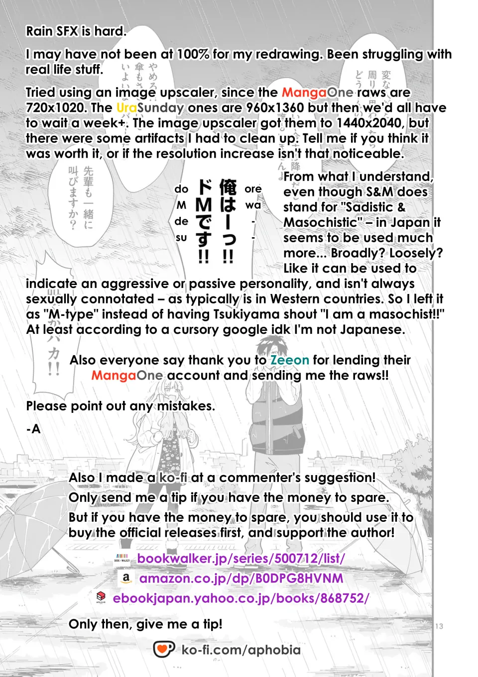 Ookami wa Tsuki ni Koi wo Suru Chapter 26 page 37 - 