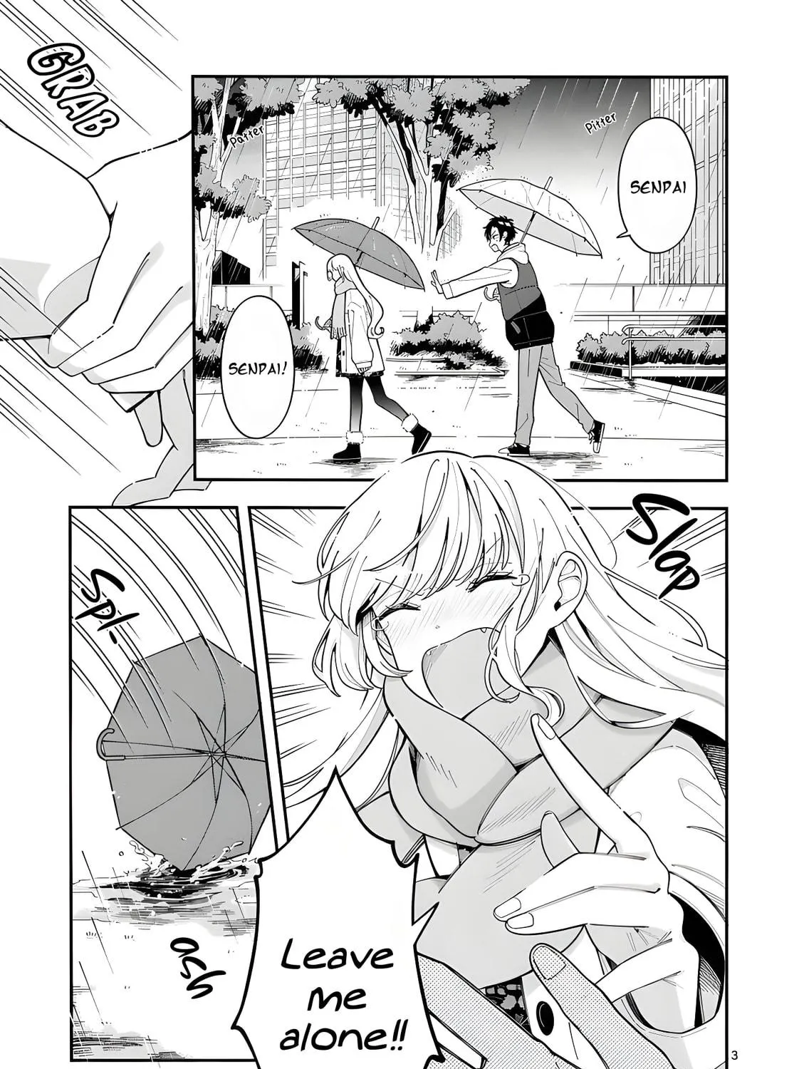 Ookami wa Tsuki ni Koi wo Suru Chapter 26 page 5 - 
