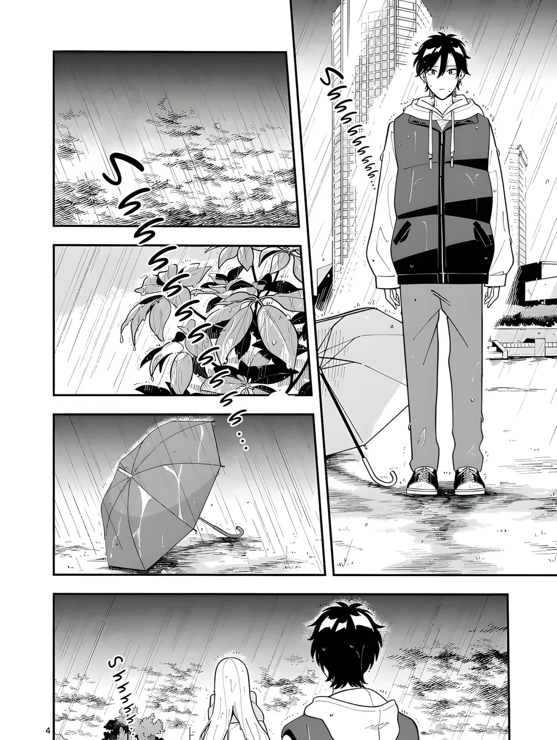 Ookami wa Tsuki ni Koi wo Suru Chapter 26 page 7 - 