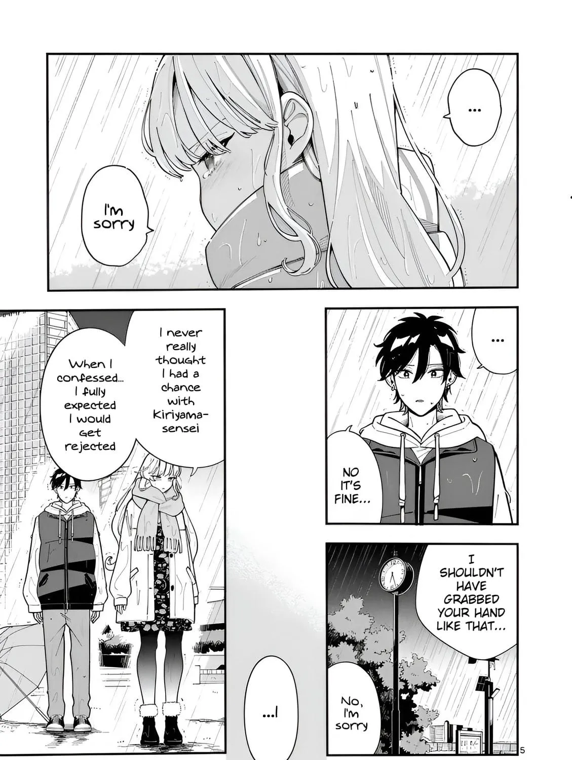 Ookami wa Tsuki ni Koi wo Suru Chapter 26 page 9 - 