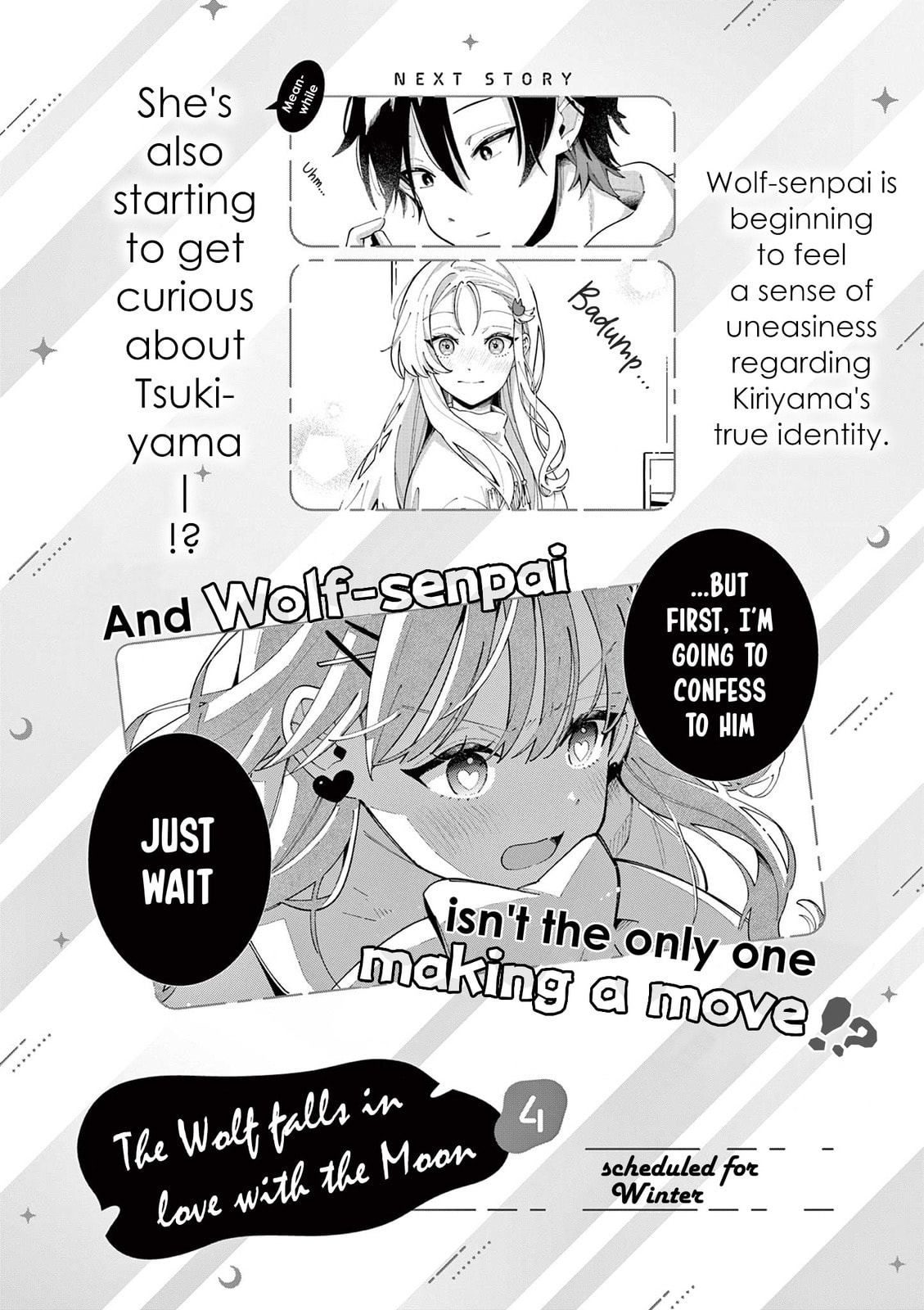 Ookami wa Tsuki ni Koi wo Suru Chapter 27.1 page 4 - 
