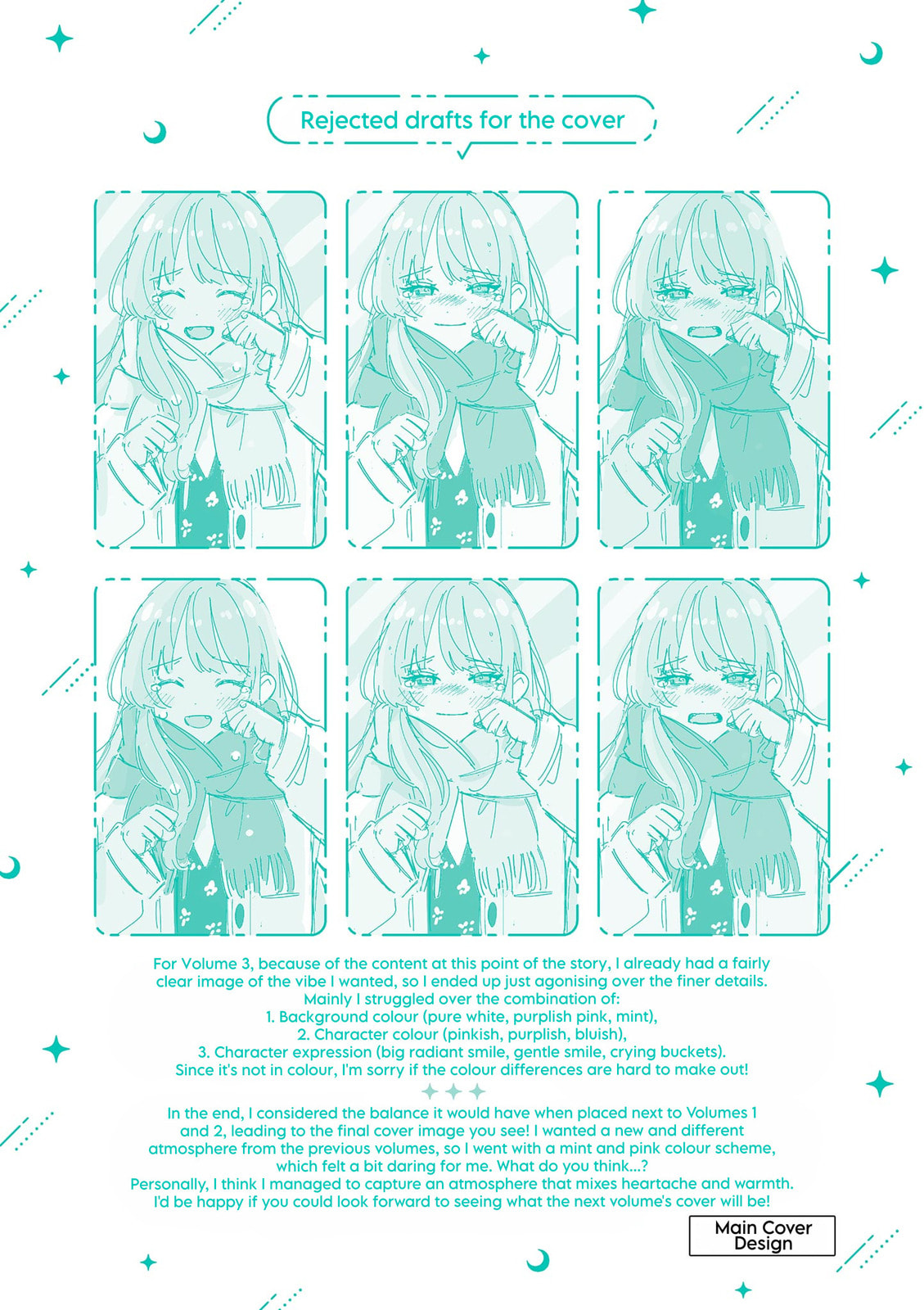 Ookami wa Tsuki ni Koi wo Suru Chapter 27.1 page 7 - 