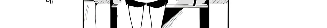 Ookami wa Tsuki ni Koi wo Suru Chapter 27 page 2 - 