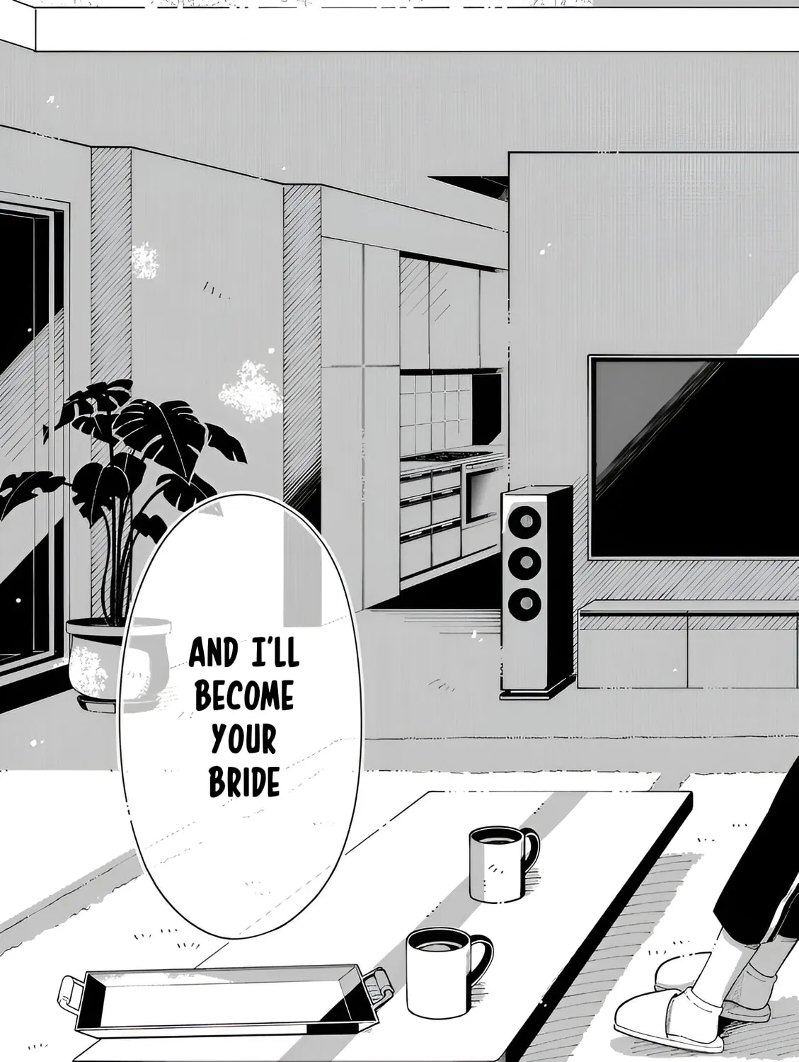 Ookami wa Tsuki ni Koi wo Suru Chapter 27 page 21 - 