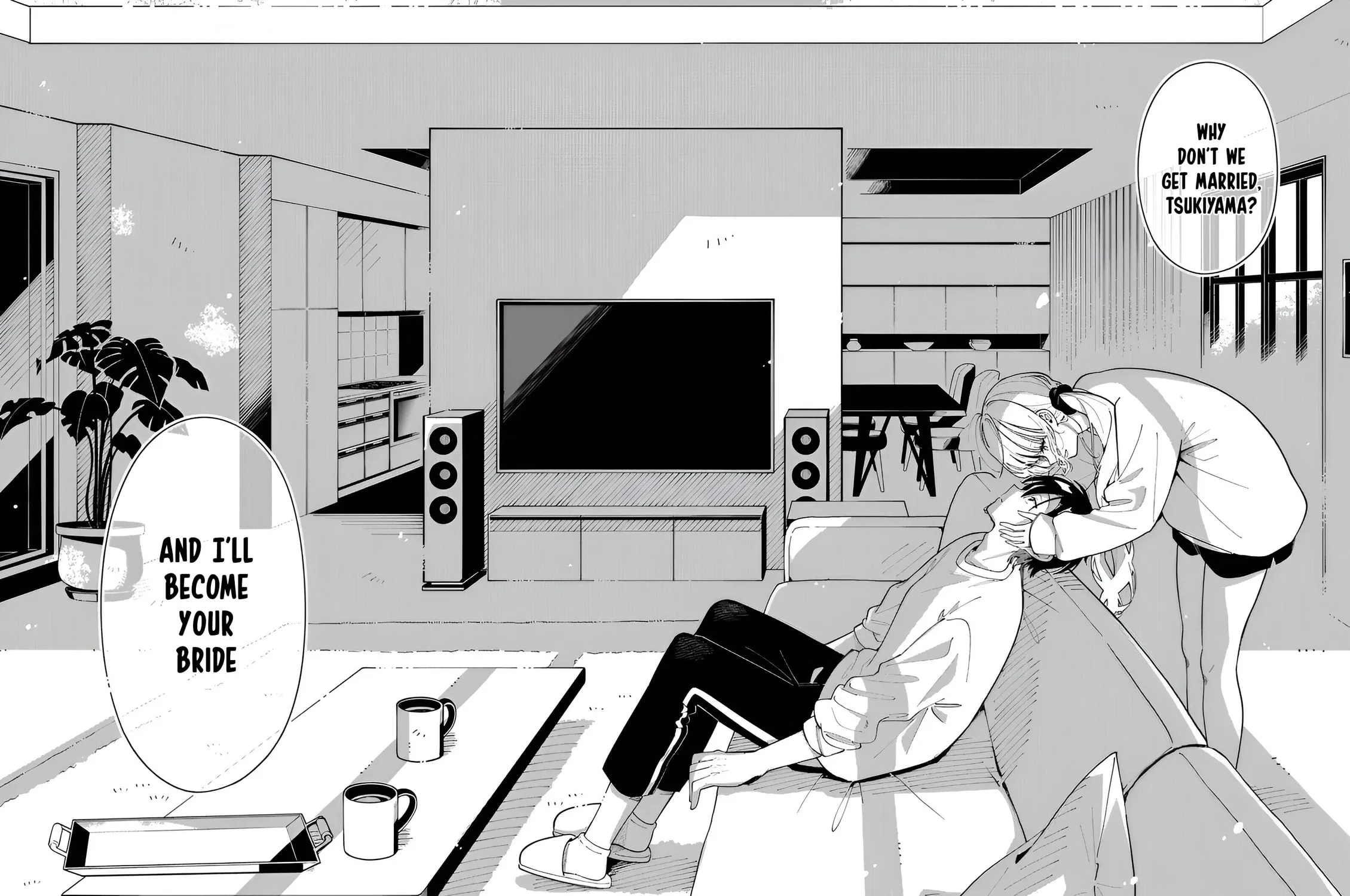 Ookami wa Tsuki ni Koi wo Suru Chapter 27 page 23 - 