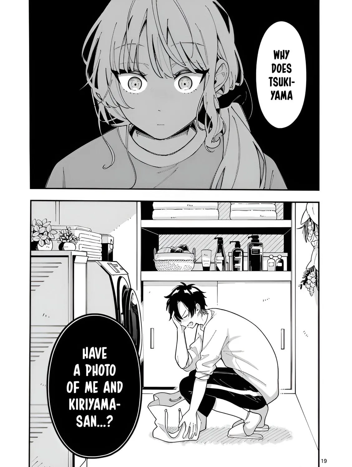 Ookami wa Tsuki ni Koi wo Suru Chapter 27 page 39 - 