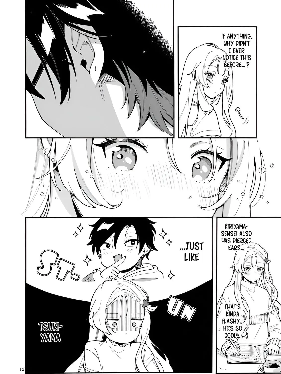 Ookami wa Tsuki ni Koi wo Suru Chapter 28 page 23 - 