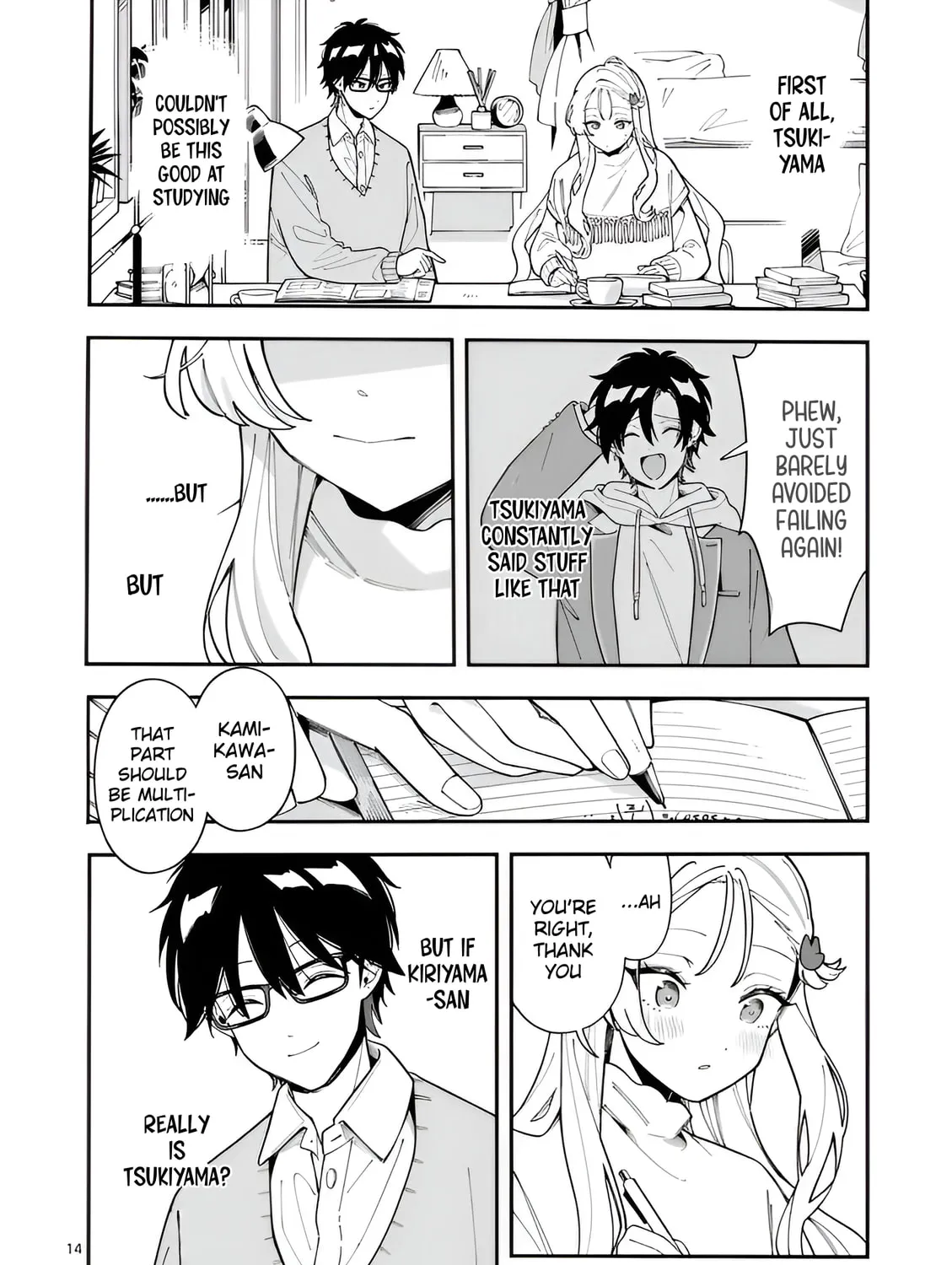 Ookami wa Tsuki ni Koi wo Suru Chapter 28 page 27 - 