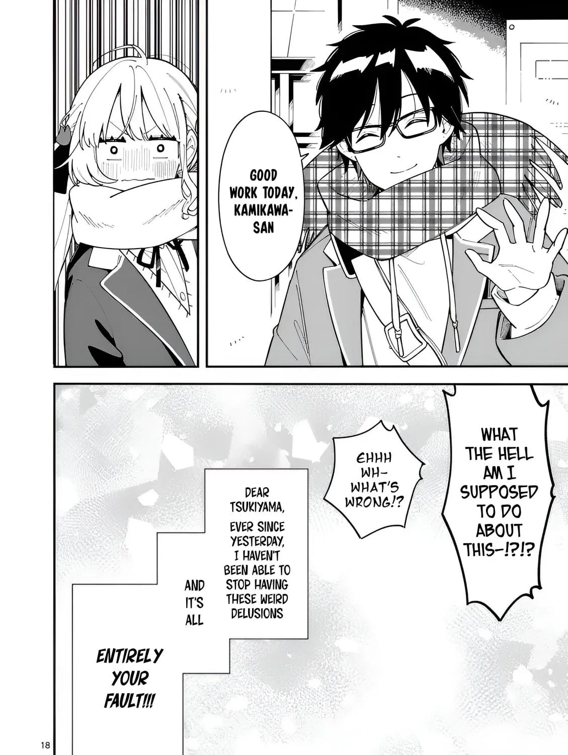 Ookami wa Tsuki ni Koi wo Suru Chapter 28 page 35 - 