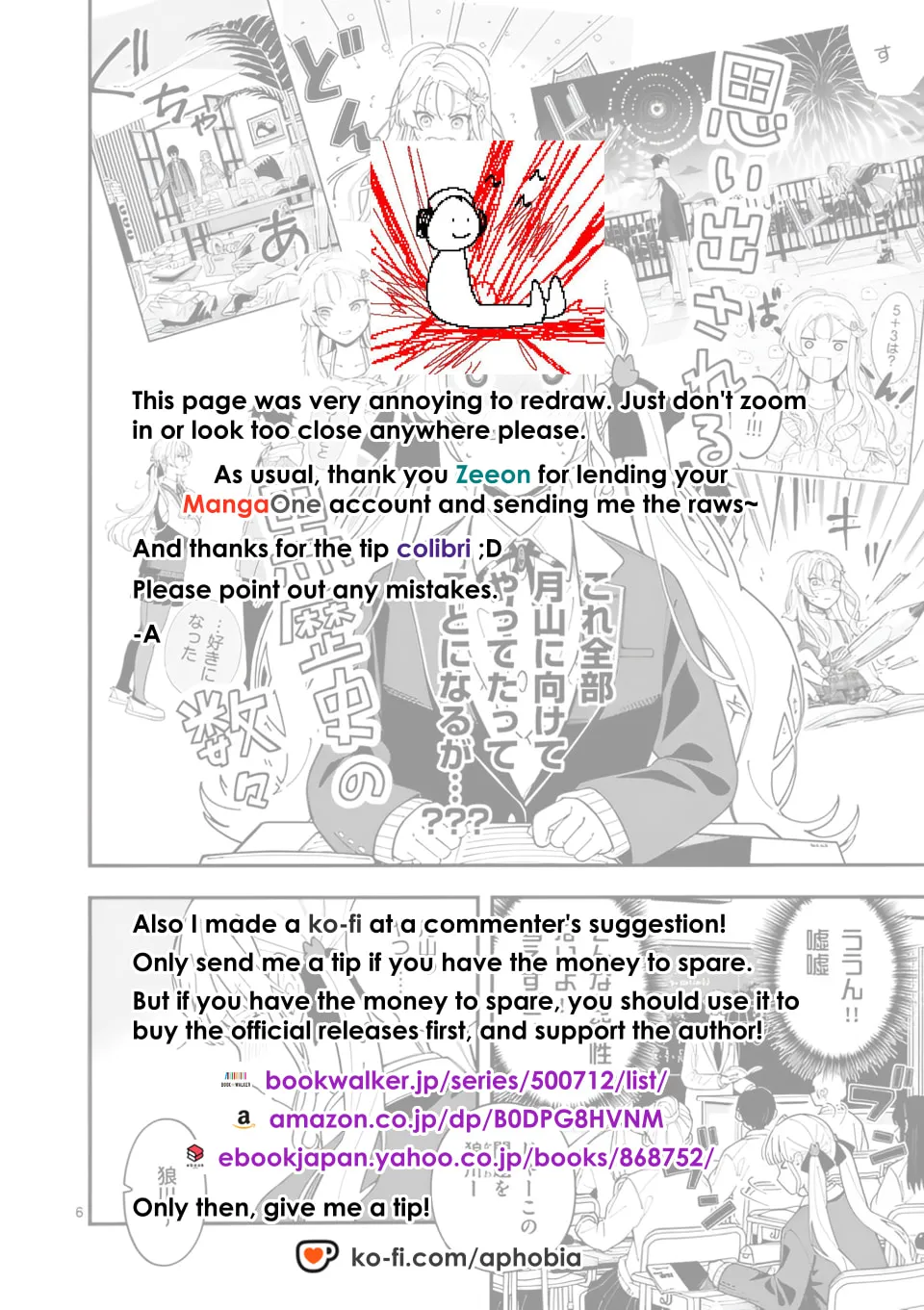 Ookami wa Tsuki ni Koi wo Suru Chapter 28 page 37 - 