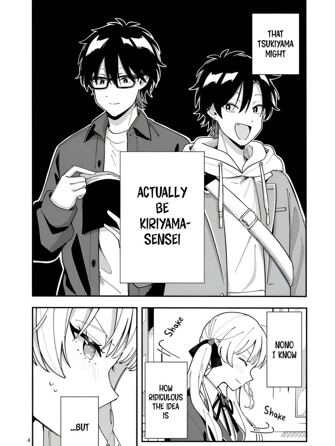 Ookami wa Tsuki ni Koi wo Suru Chapter 28 page 7 - 