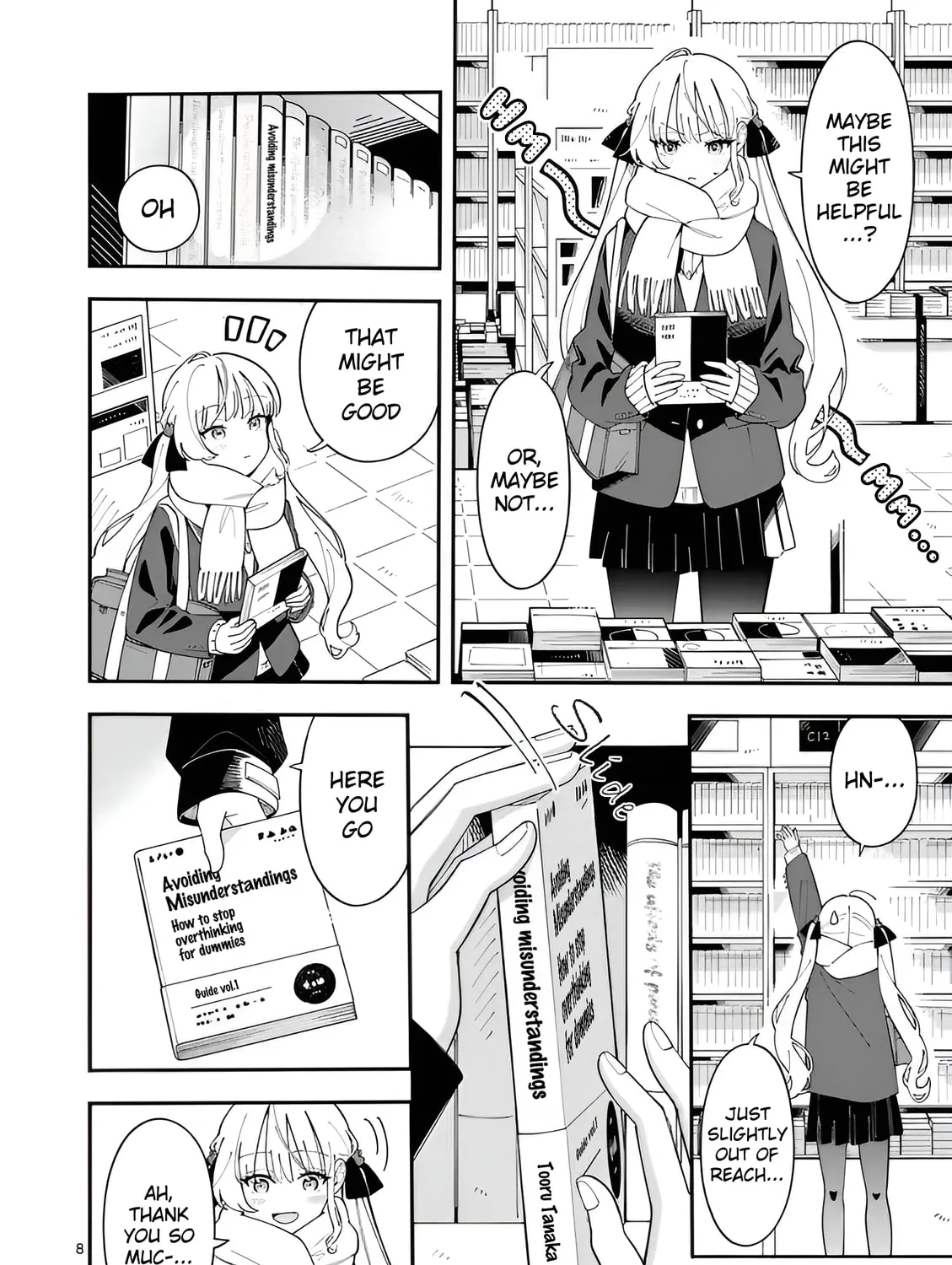 Ookami wa Tsuki ni Koi wo Suru Chapter 29 page 15 - 