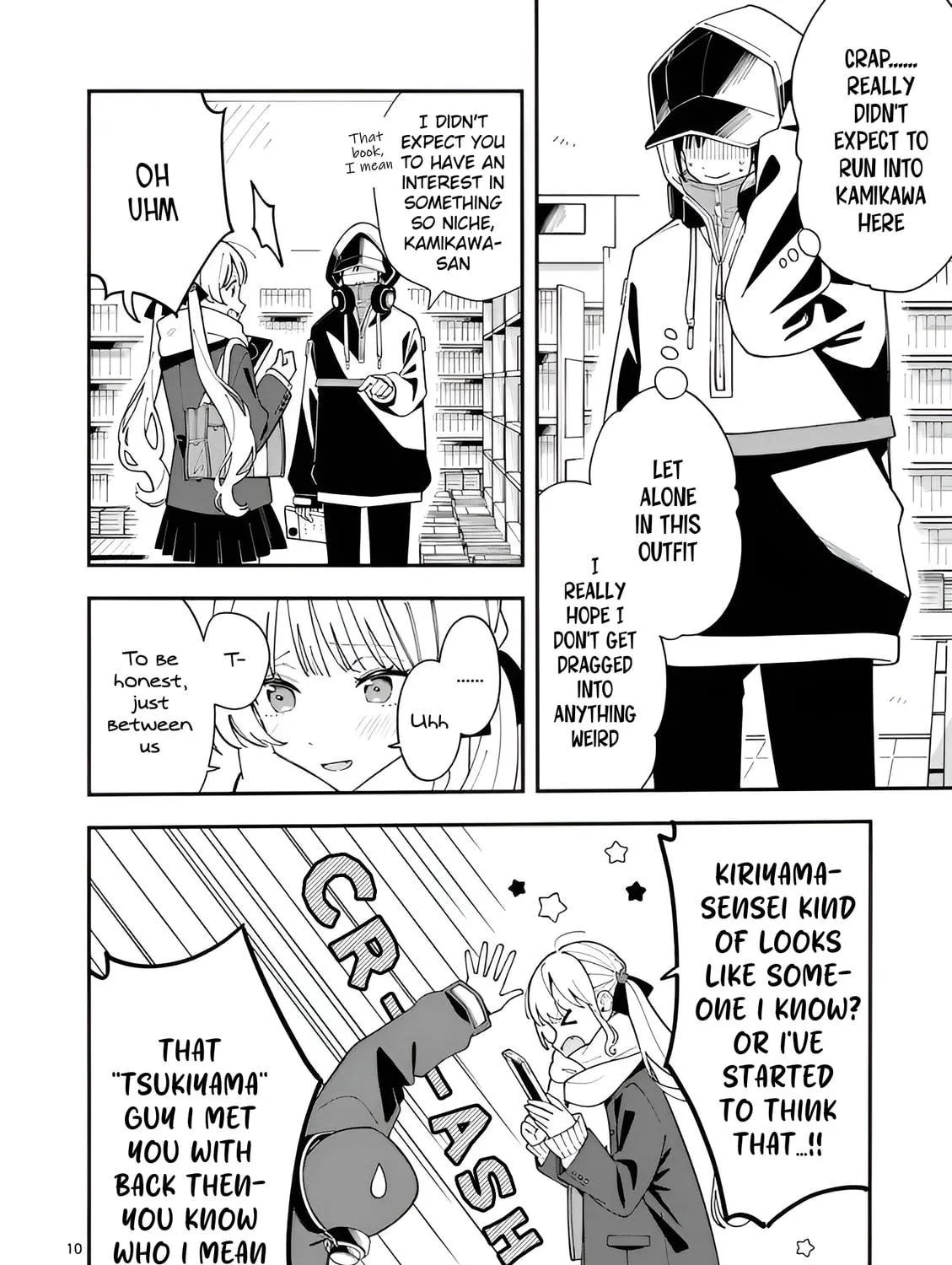 Ookami wa Tsuki ni Koi wo Suru Chapter 29 page 19 - 