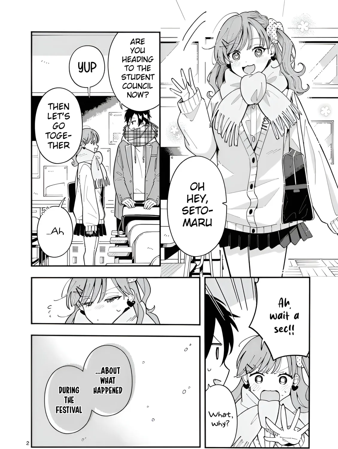 Ookami wa Tsuki ni Koi wo Suru Chapter 29 page 3 - 