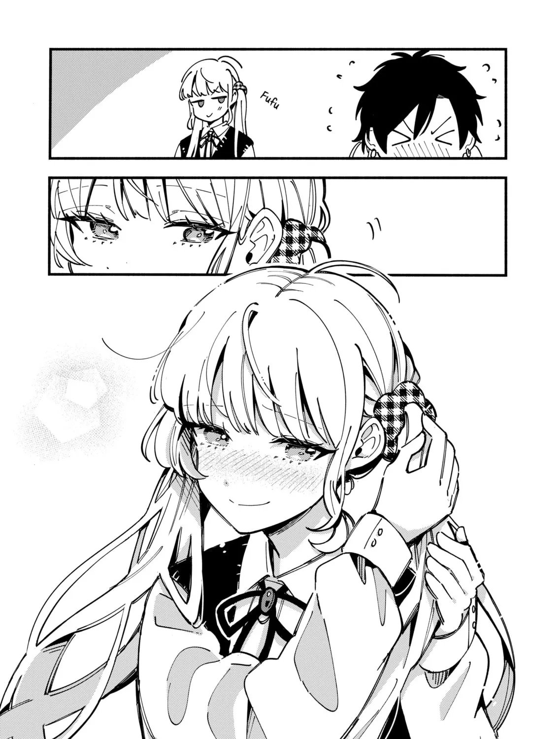 Ookami wa Tsuki ni Koi wo Suru Chapter 3.1 page 6 - 