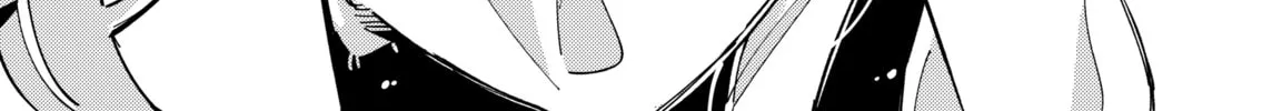 Ookami wa Tsuki ni Koi wo Suru Chapter 3.1 page 7 - 