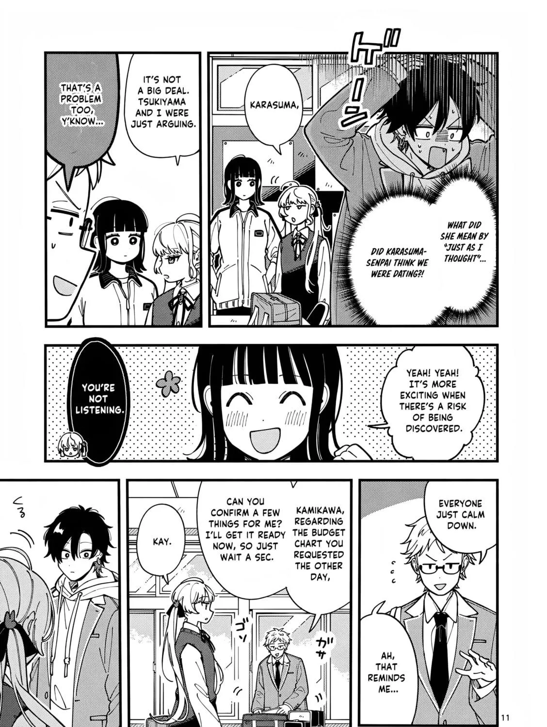 Ookami wa Tsuki ni Koi wo Suru Chapter 3 page 23 - 