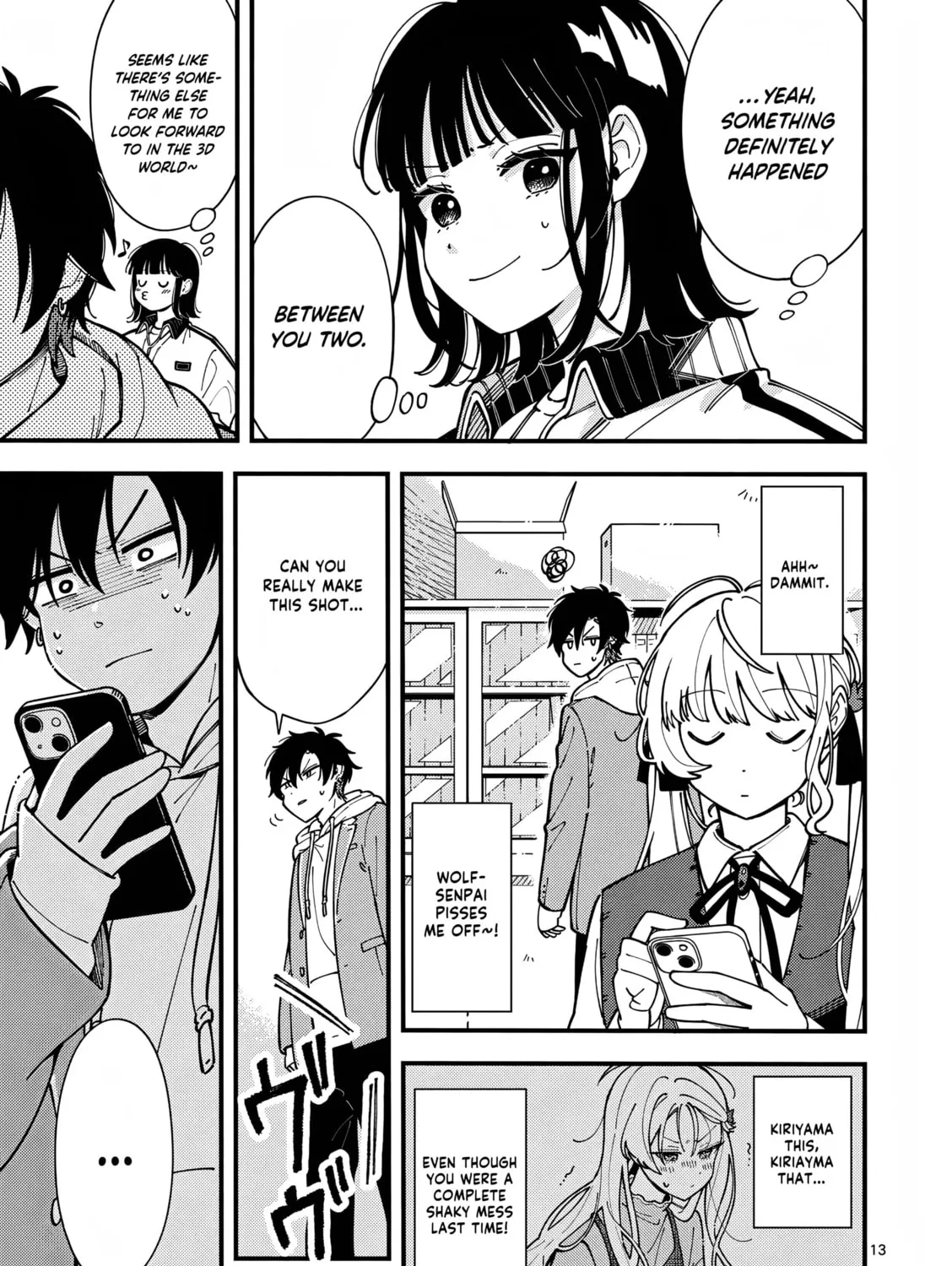 Ookami wa Tsuki ni Koi wo Suru Chapter 3 page 27 - 