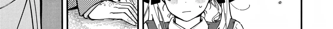 Ookami wa Tsuki ni Koi wo Suru Chapter 3 page 4 - 
