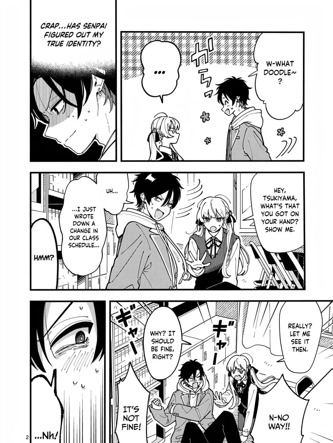 Ookami wa Tsuki ni Koi wo Suru Chapter 3 page 5 - 