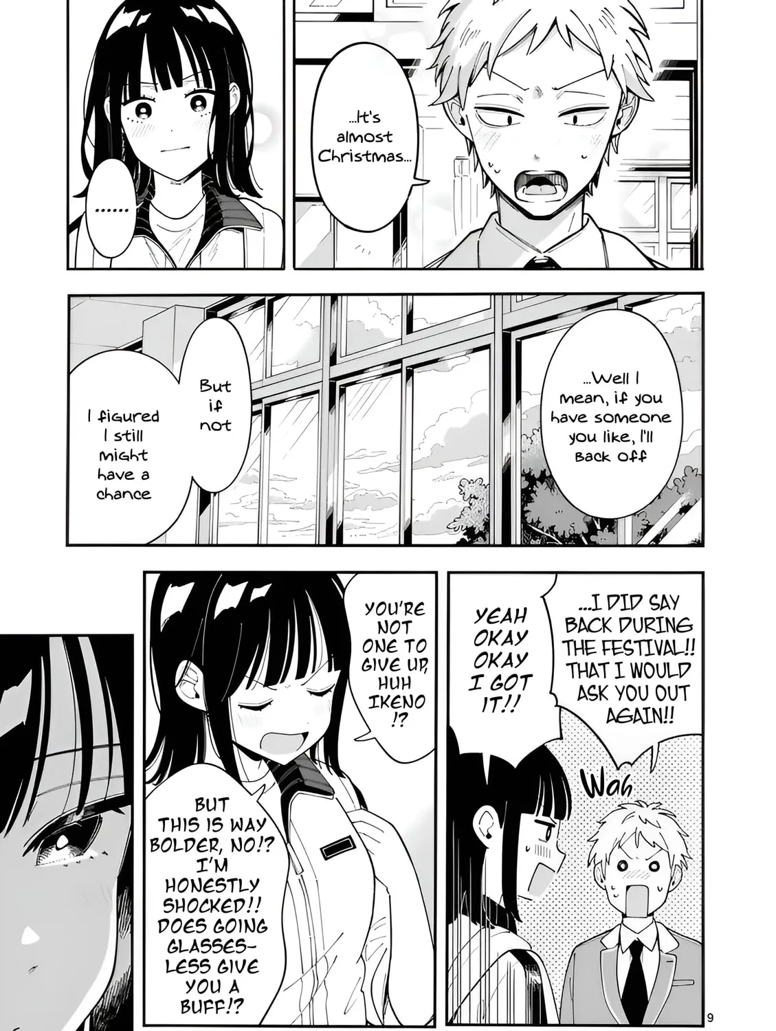 Ookami wa Tsuki ni Koi wo Suru Chapter 30 page 17 - 