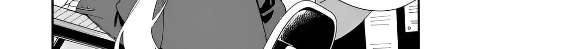Ookami wa Tsuki ni Koi wo Suru Chapter 30 page 24 - 