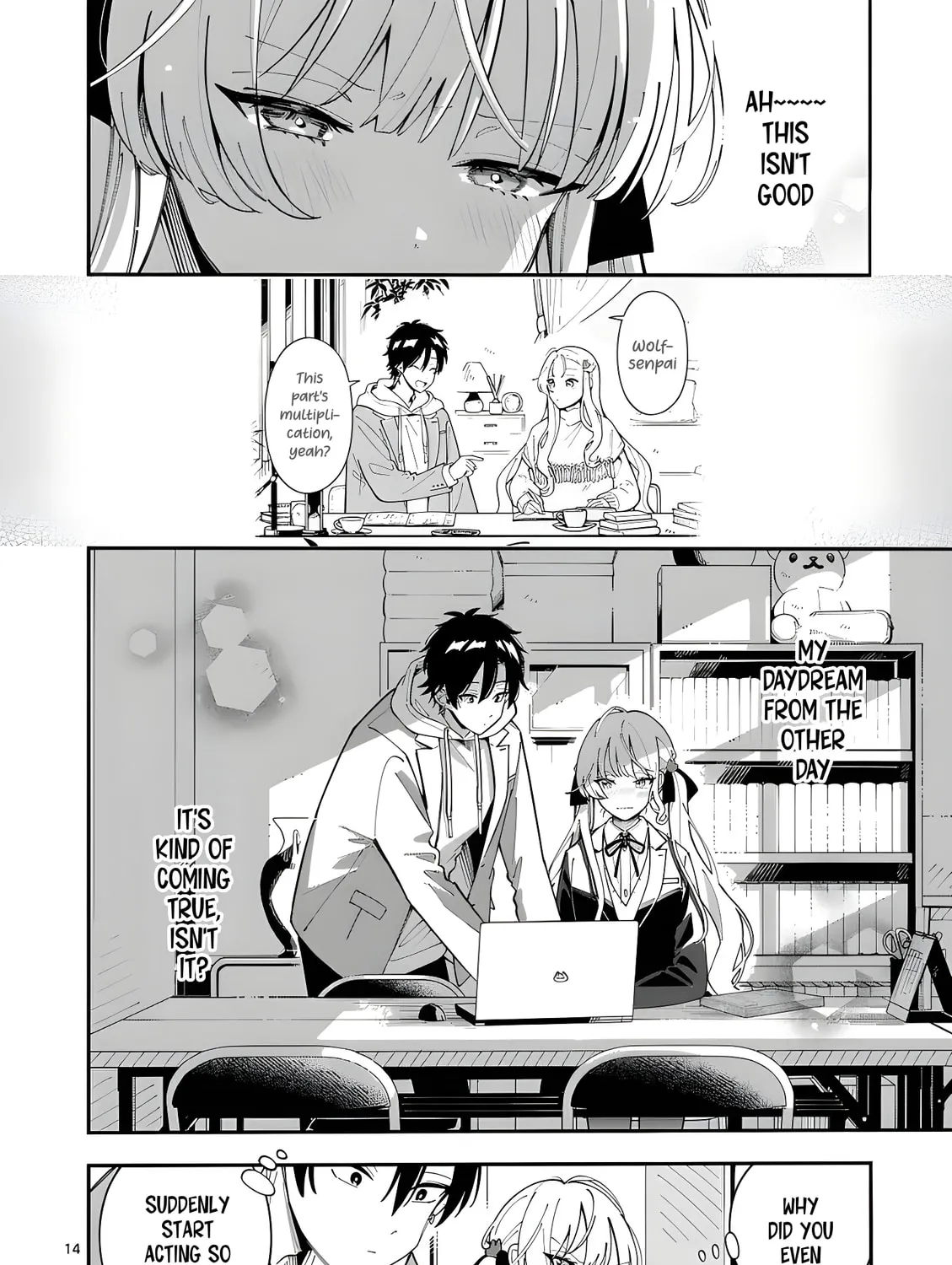 Ookami wa Tsuki ni Koi wo Suru Chapter 30 page 27 - 