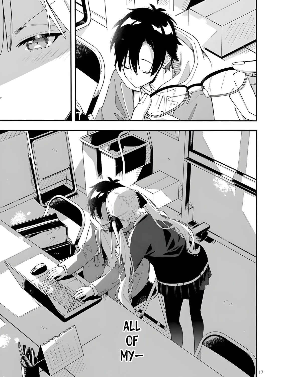 Ookami wa Tsuki ni Koi wo Suru Chapter 30 page 33 - 