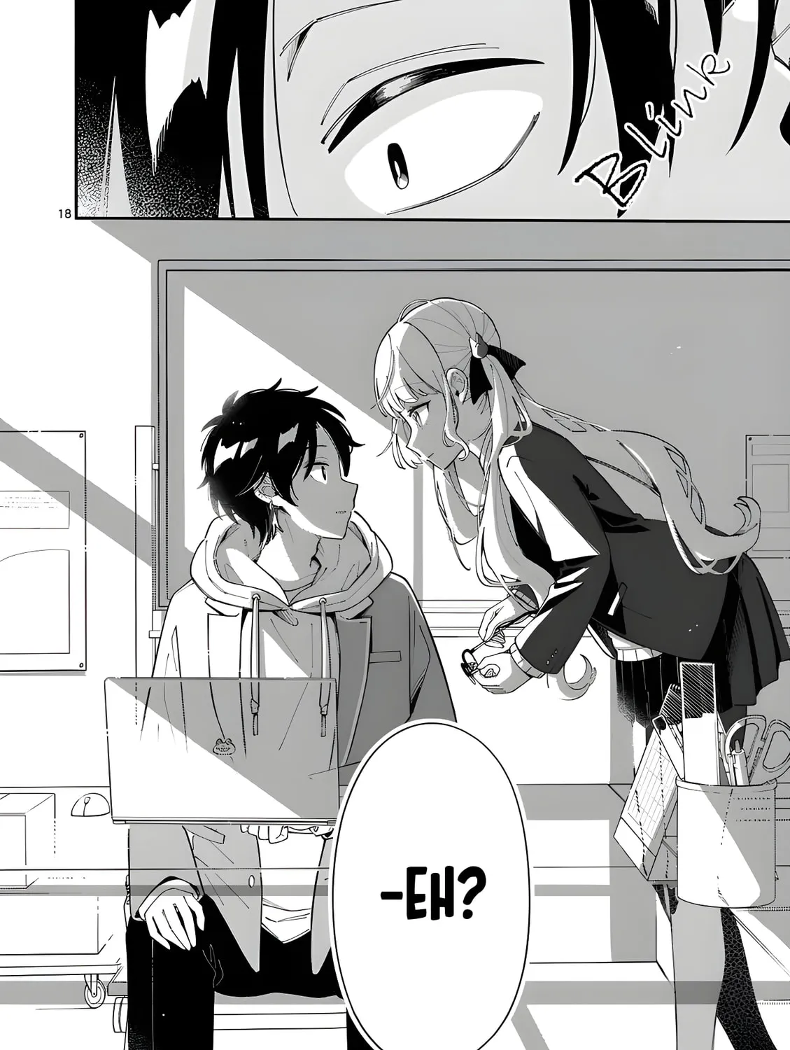 Ookami wa Tsuki ni Koi wo Suru Chapter 30 page 35 - 