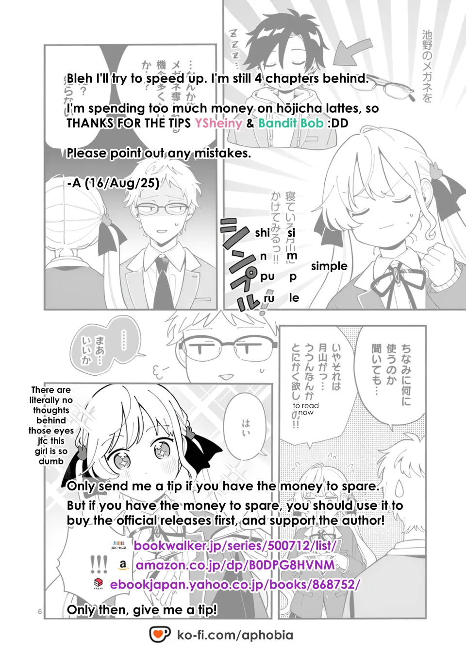 Ookami wa Tsuki ni Koi wo Suru Chapter 30 page 37 - 