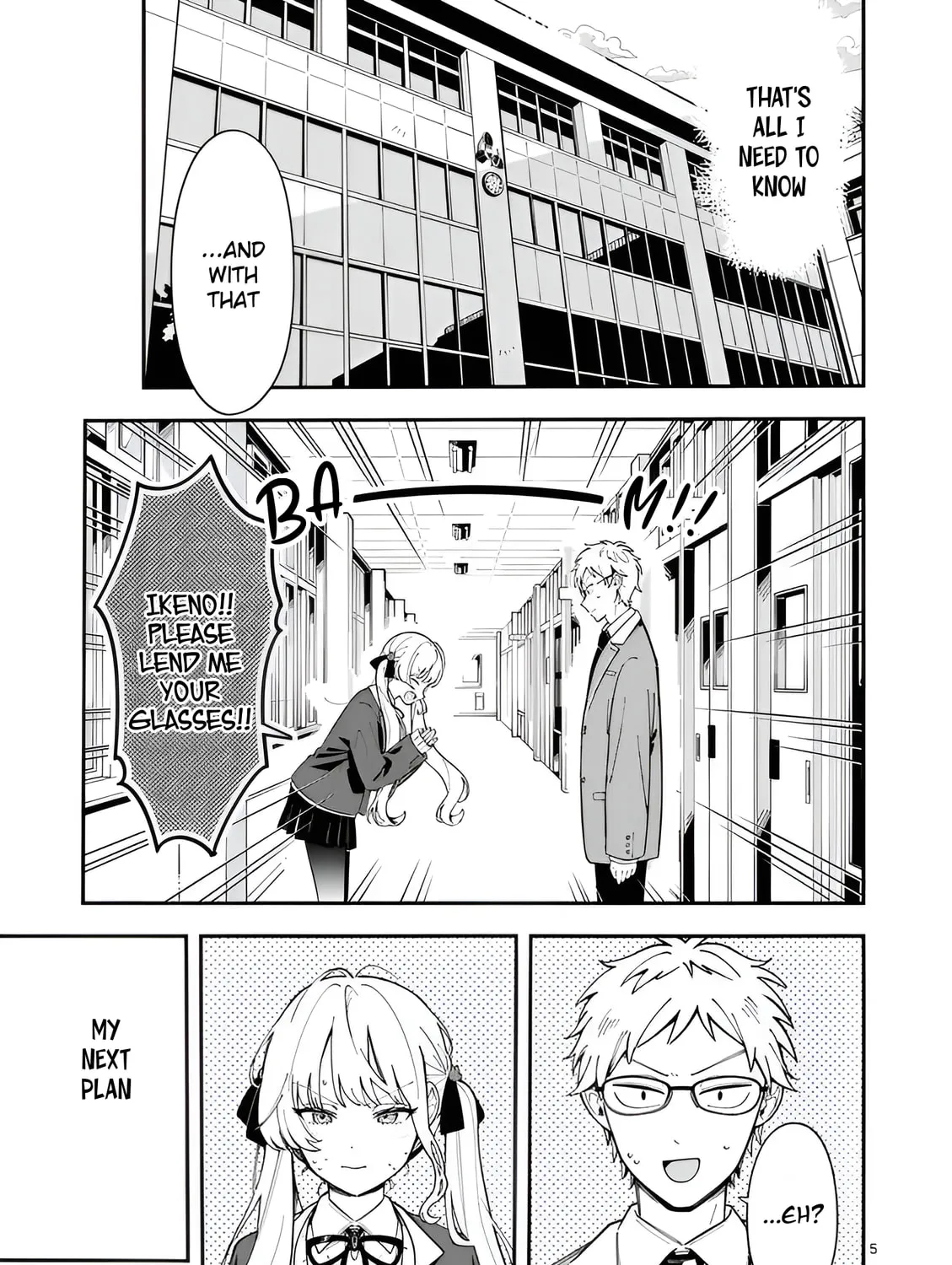 Ookami wa Tsuki ni Koi wo Suru Chapter 30 page 9 - 