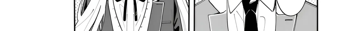 Ookami wa Tsuki ni Koi wo Suru Chapter 30 page 10 - 