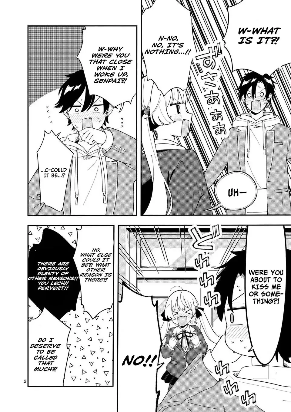 Ookami wa Tsuki ni Koi wo Suru Chapter 31 page 2 - 