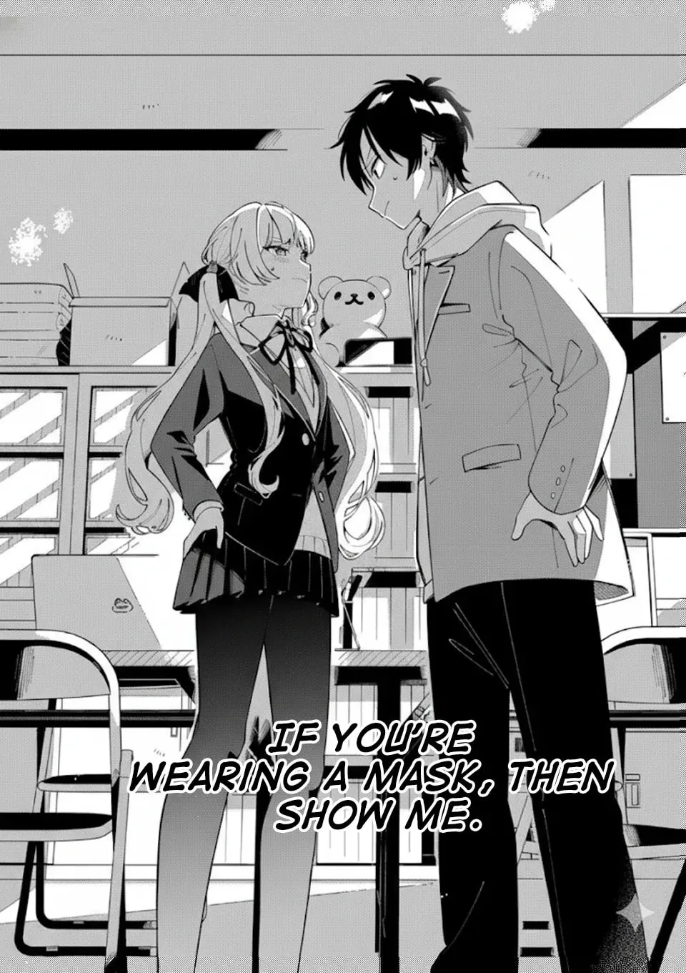 Ookami wa Tsuki ni Koi wo Suru Chapter 31 page 11 - 