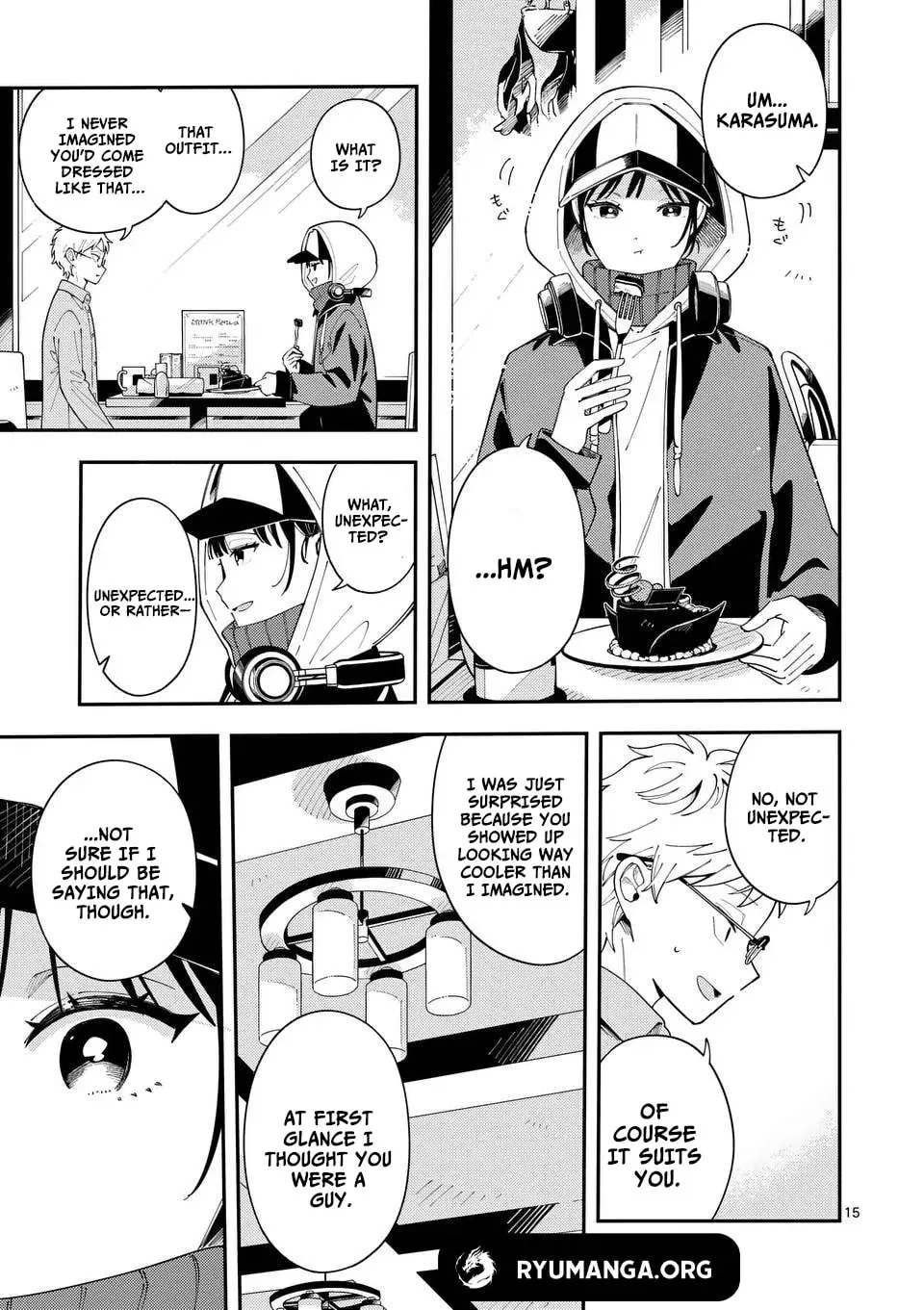 Ookami wa Tsuki ni Koi wo Suru Chapter 31 page 17 - 