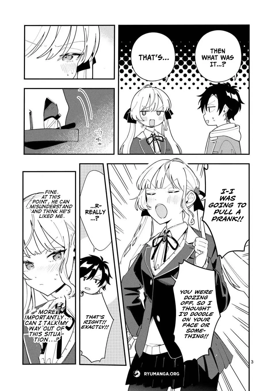Ookami wa Tsuki ni Koi wo Suru Chapter 31 page 3 - 