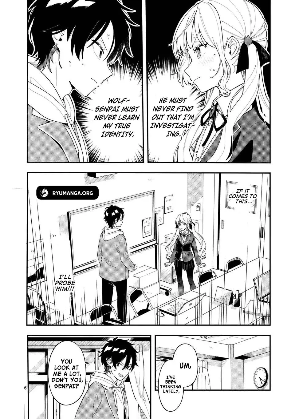 Ookami wa Tsuki ni Koi wo Suru Chapter 31 page 7 - 