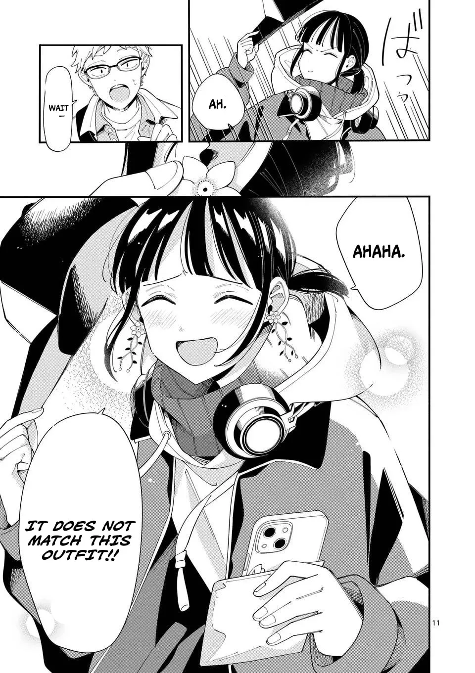 Ookami wa Tsuki ni Koi wo Suru Chapter 32 page 12 - 