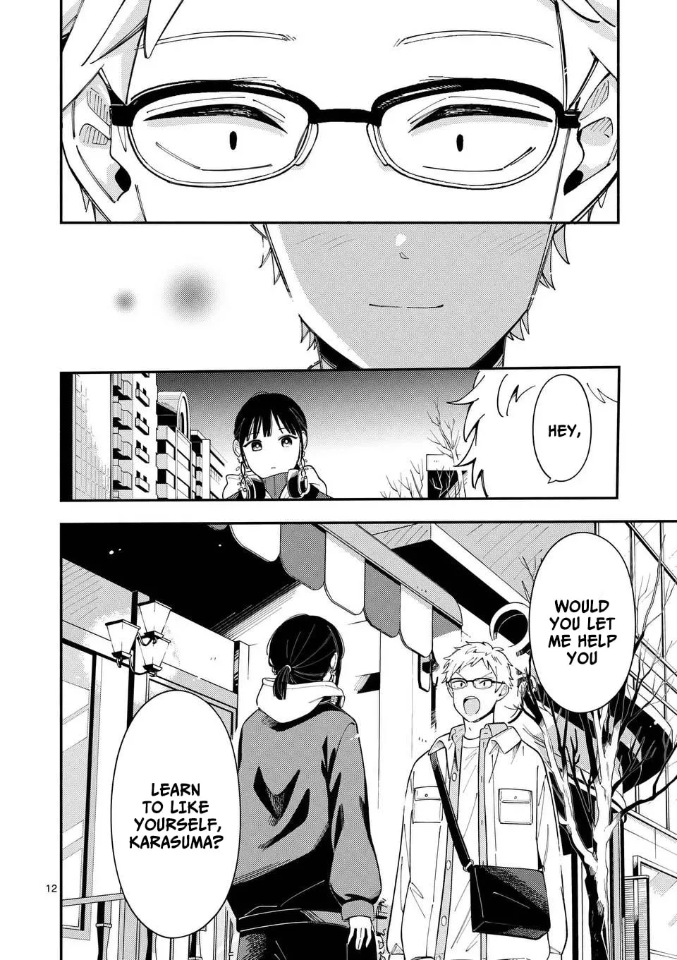 Ookami wa Tsuki ni Koi wo Suru Chapter 32 page 13 - 