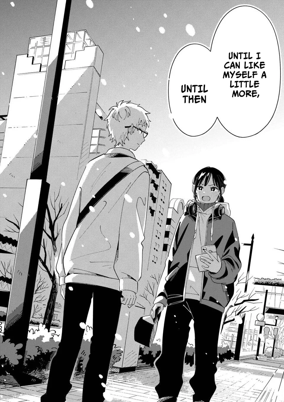Ookami wa Tsuki ni Koi wo Suru Chapter 32 page 15 - 
