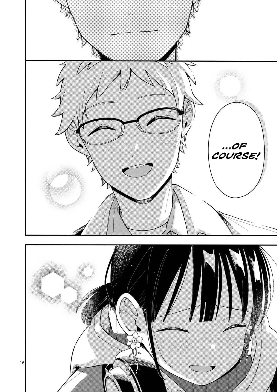 Ookami wa Tsuki ni Koi wo Suru Chapter 32 page 18 - 