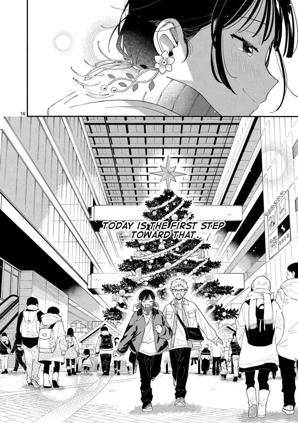 Ookami wa Tsuki ni Koi wo Suru Chapter 32 page 20 - 