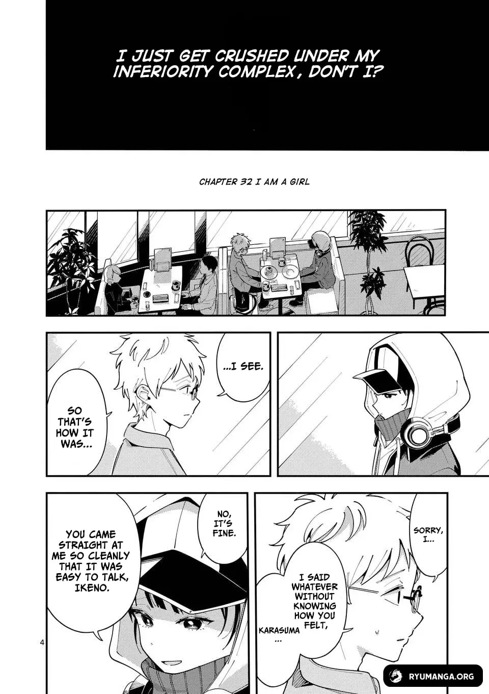 Ookami wa Tsuki ni Koi wo Suru Chapter 32 page 4 - 