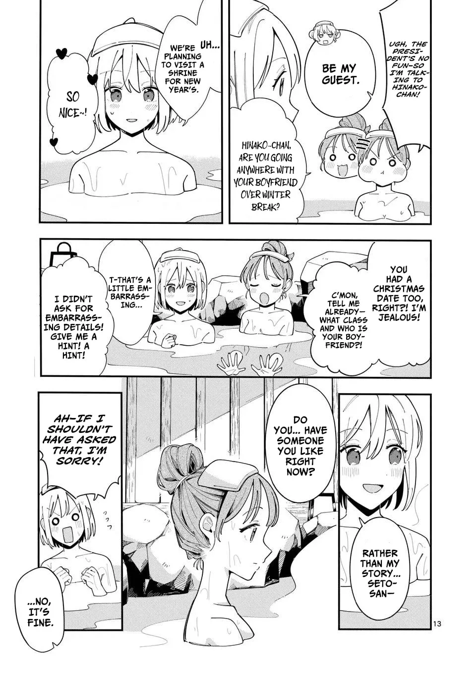 Ookami wa Tsuki ni Koi wo Suru Chapter 33 page 14 - 