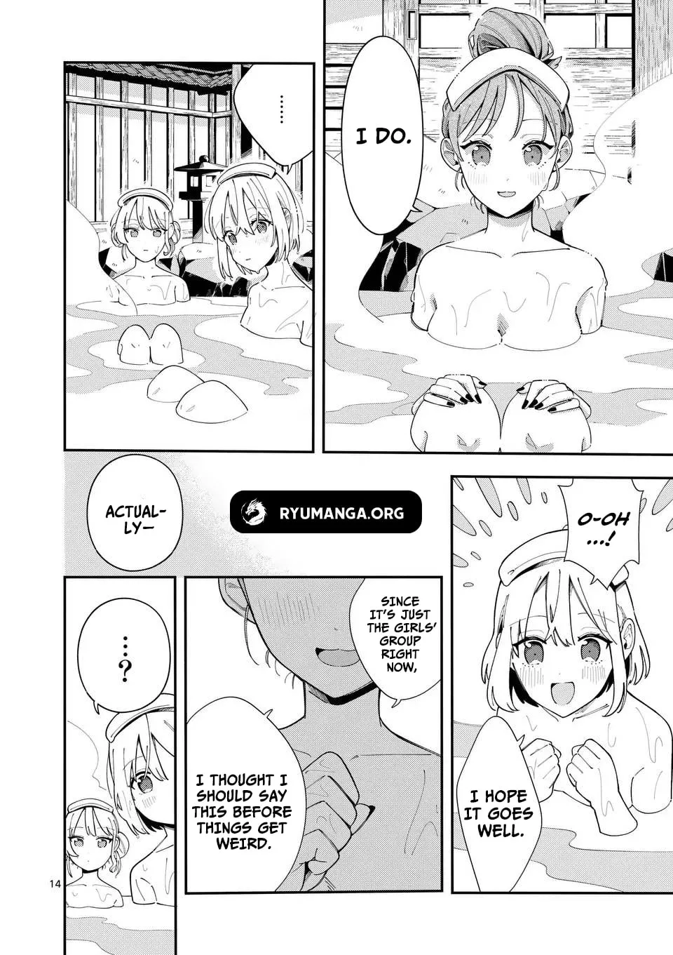 Ookami wa Tsuki ni Koi wo Suru Chapter 33 page 15 - 