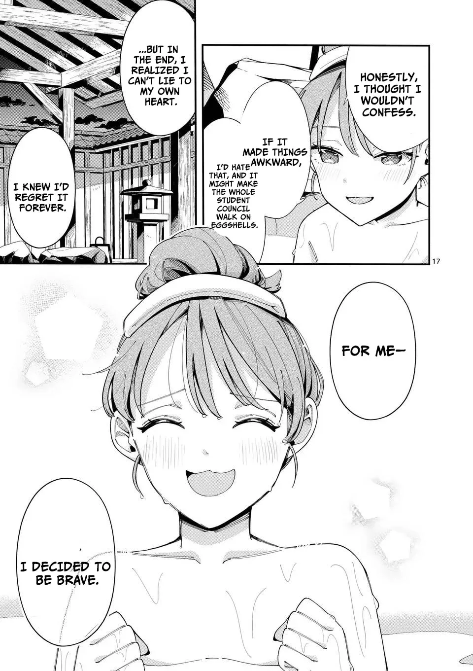 Ookami wa Tsuki ni Koi wo Suru Chapter 33 page 18 - 