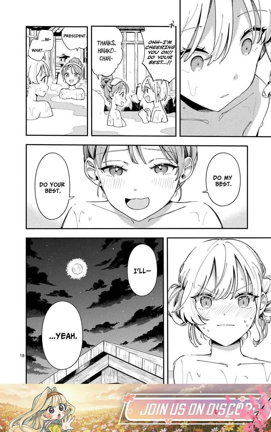 Ookami wa Tsuki ni Koi wo Suru Chapter 33 page 19 - 