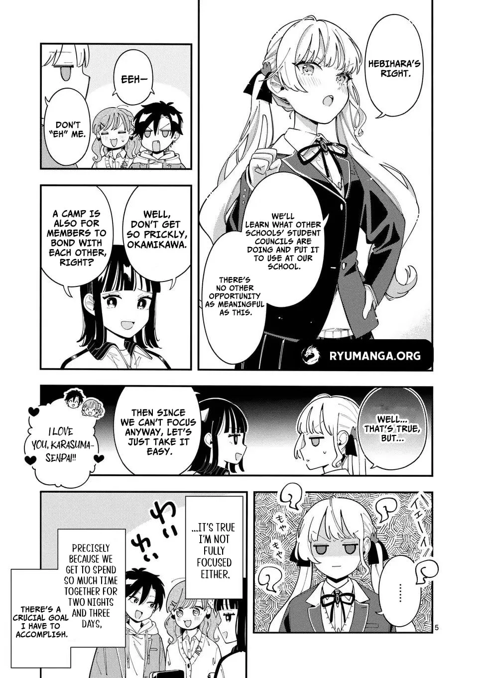 Ookami wa Tsuki ni Koi wo Suru Chapter 33 page 5 - 